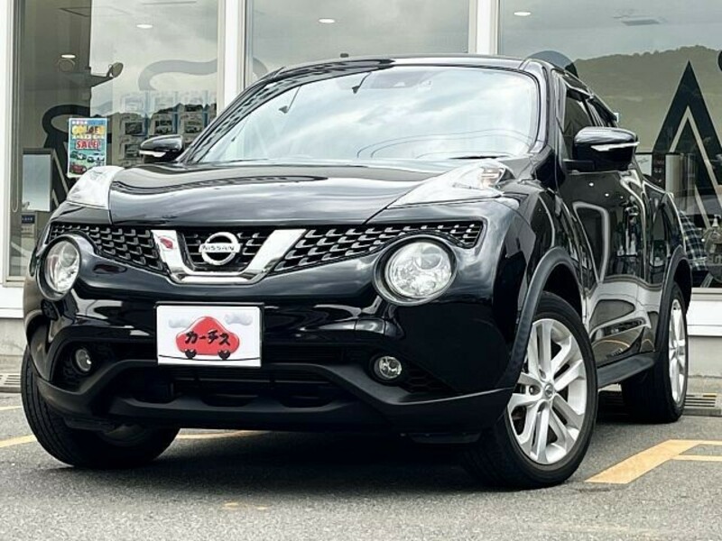 JUKE