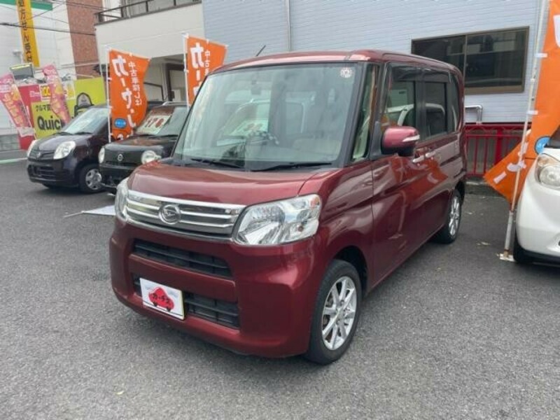 TANTO