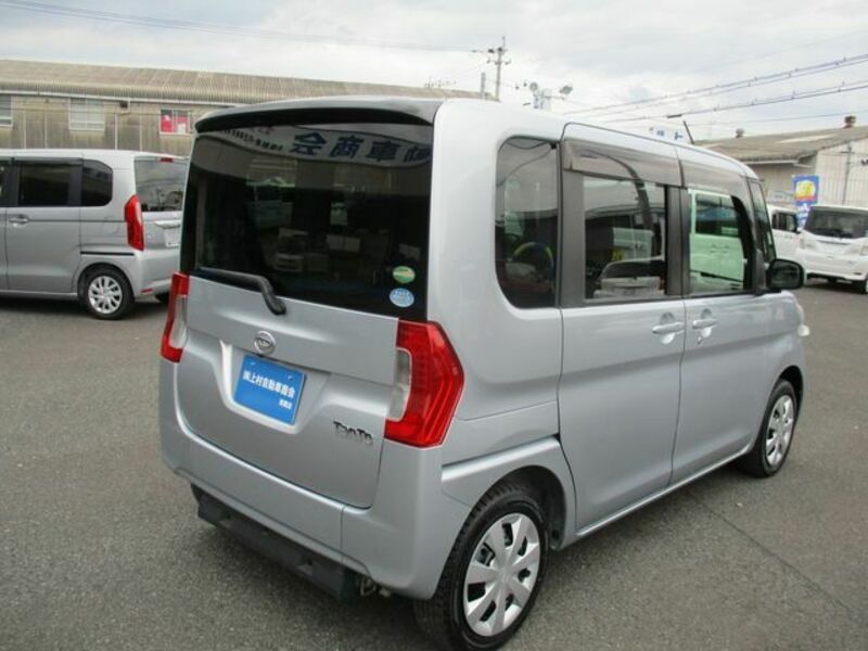 TANTO