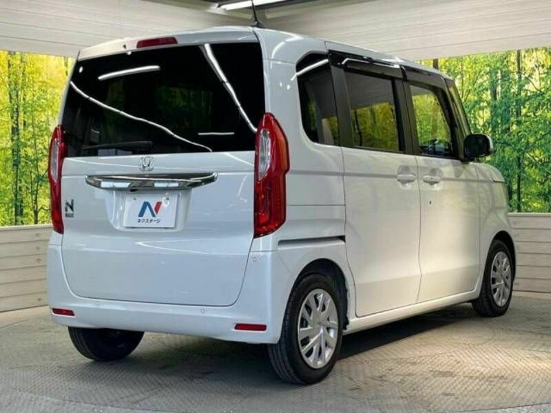 N BOX