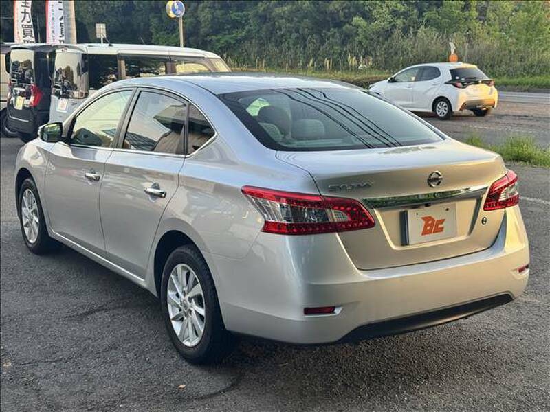SYLPHY-7