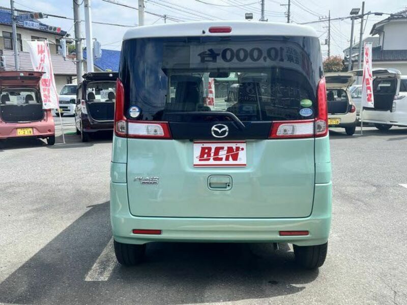 FLAIR WAGON