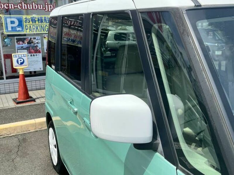 FLAIR WAGON