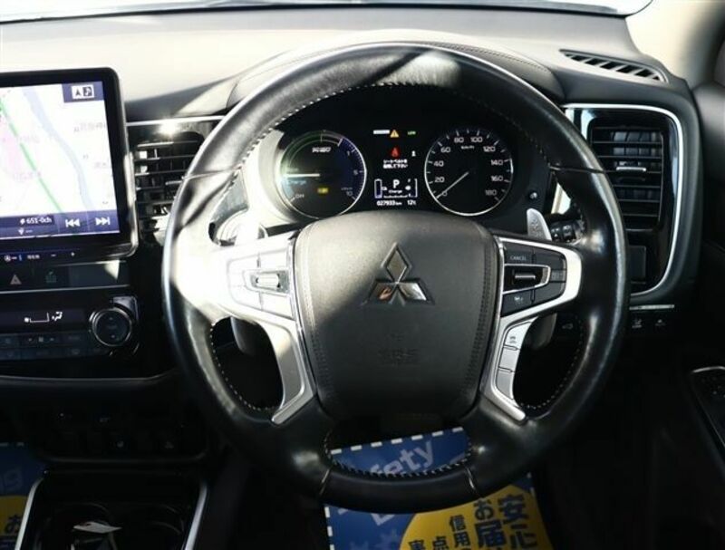 OUTLANDER PHEV
