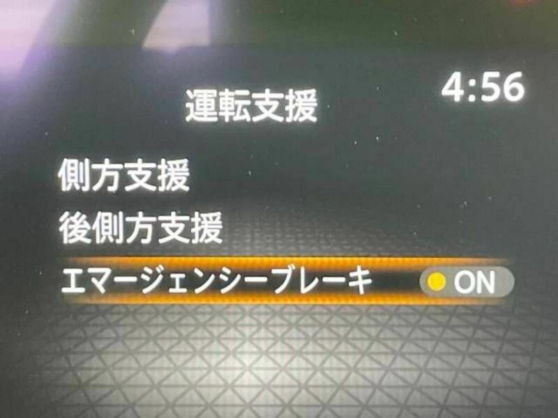 NOTE-2