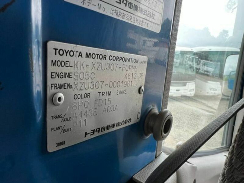 DYNA-28