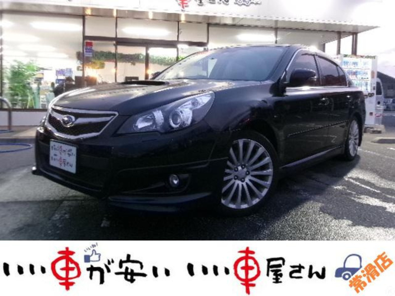 SUBARU LEGACY B4