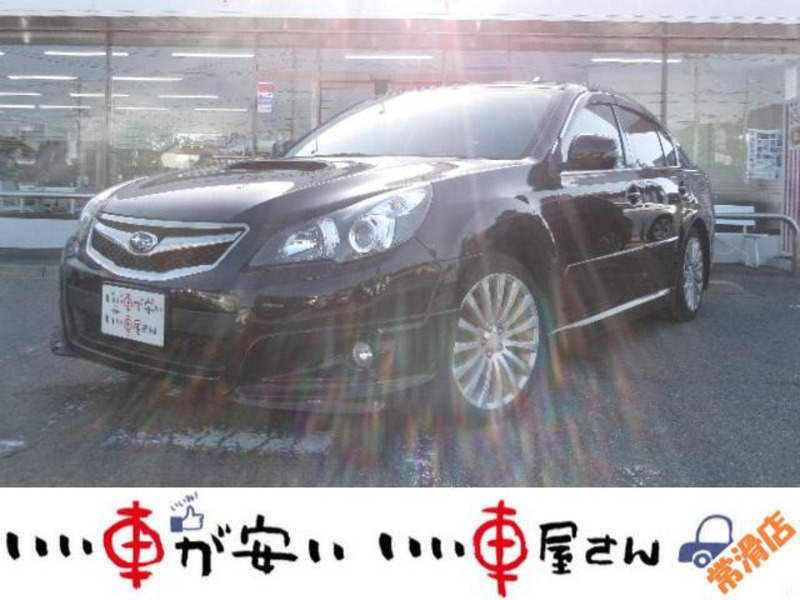 LEGACY B4