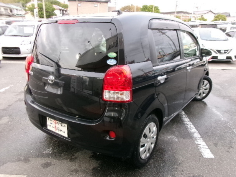 PORTE