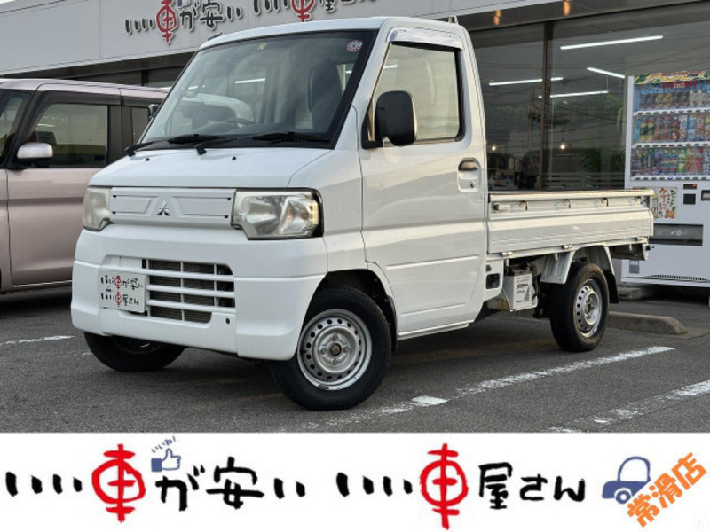 MINICAB TRUCK-0