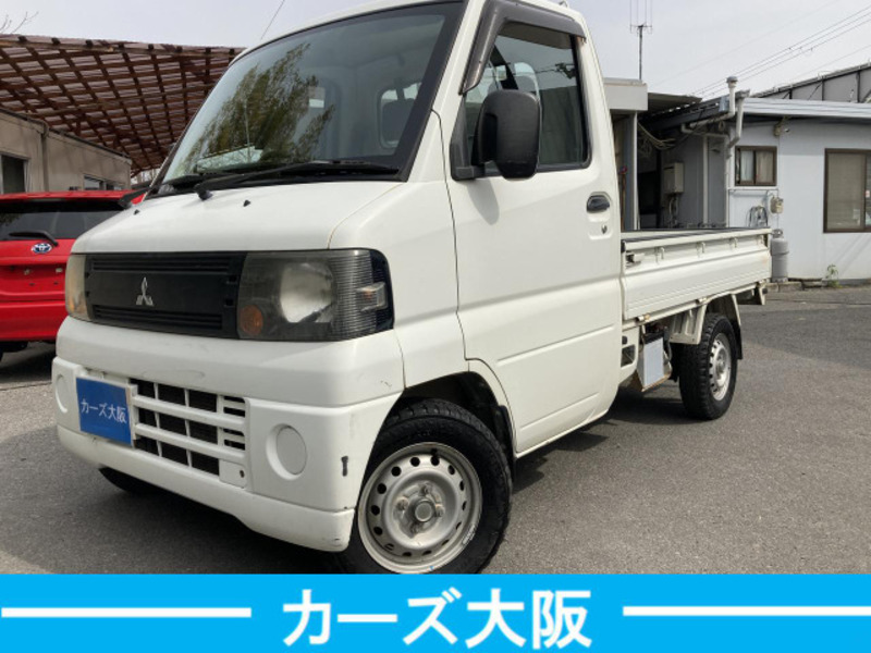 MINICAB TRUCK