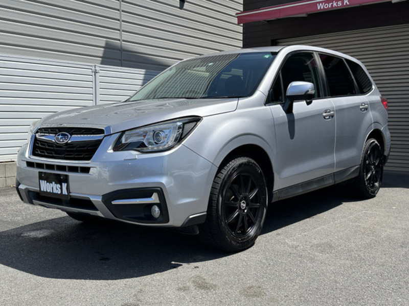 FORESTER