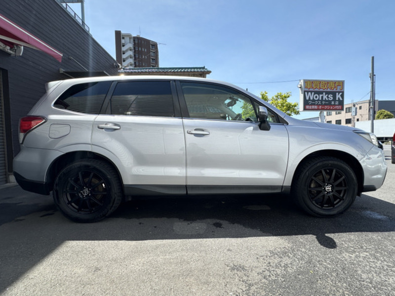 FORESTER