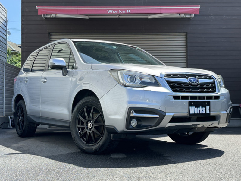 FORESTER-0
