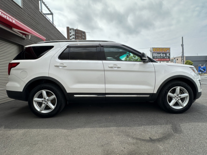 EXPLORER