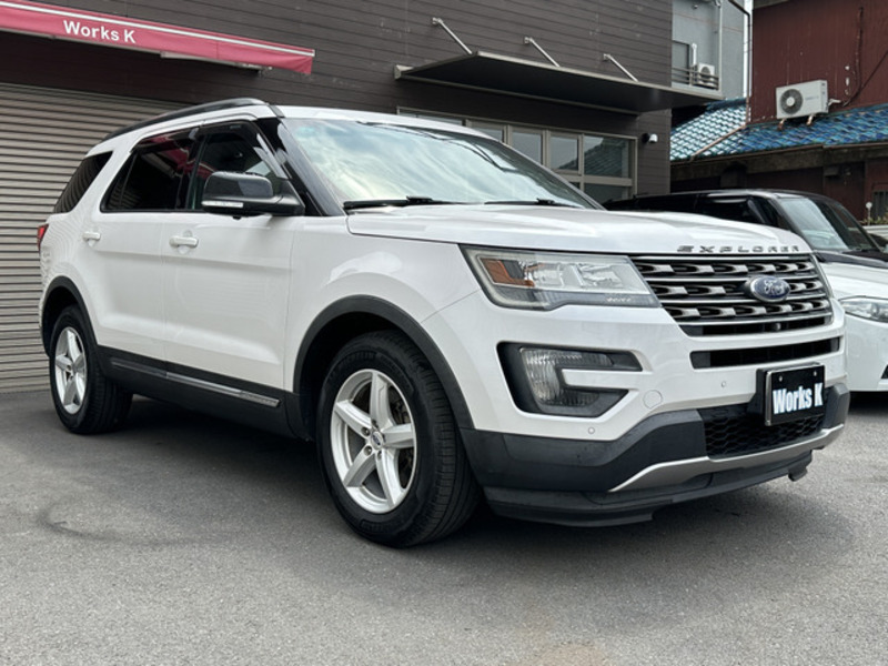 EXPLORER