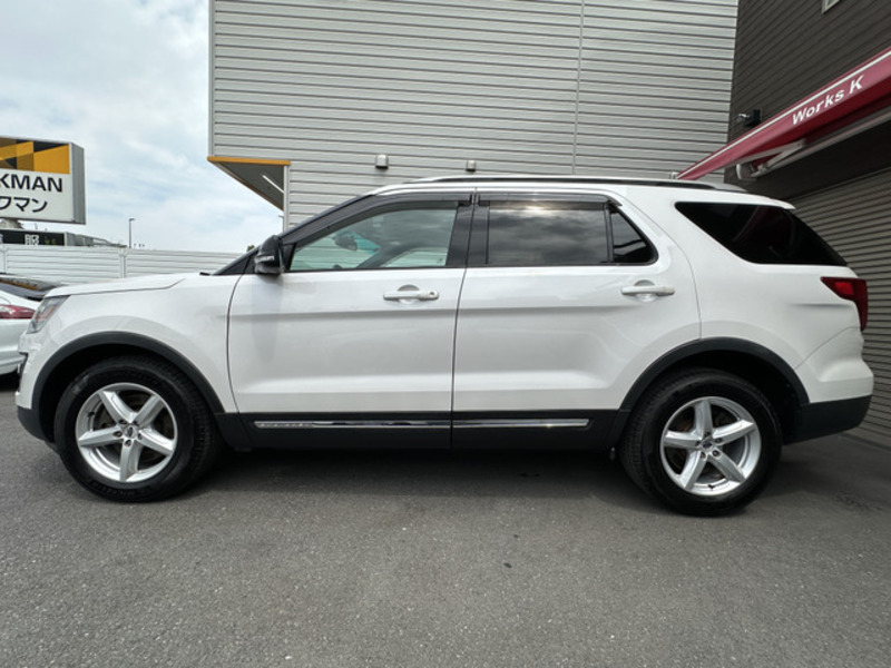 EXPLORER