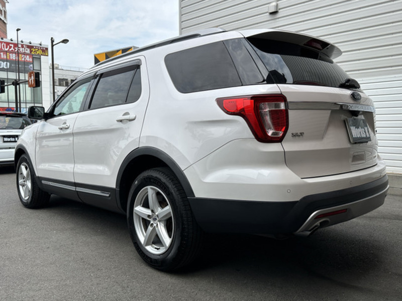 EXPLORER