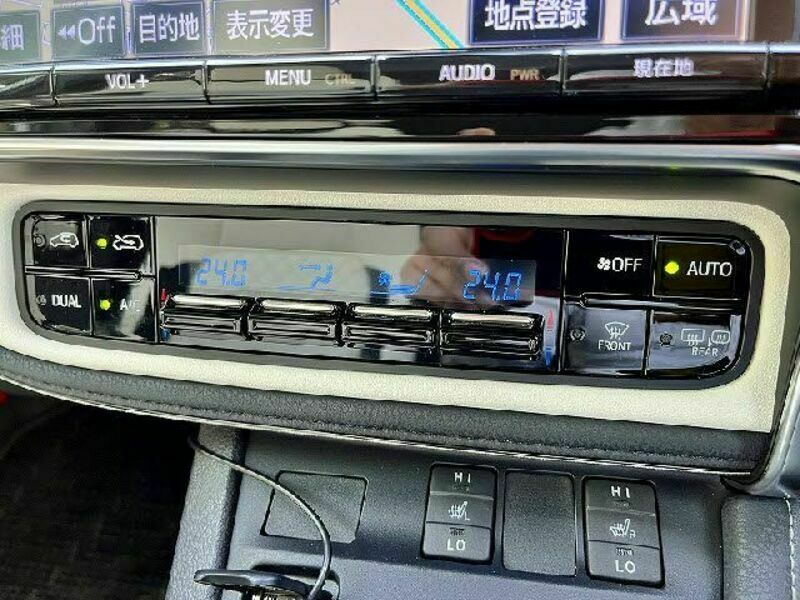 AURIS HYBRID