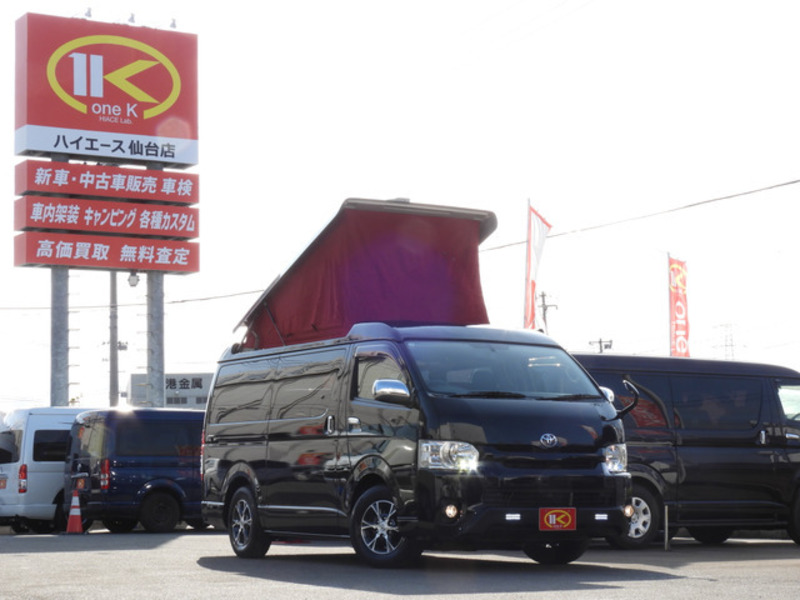 HIACE VAN