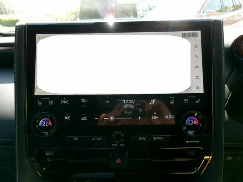 ALPHARD-22