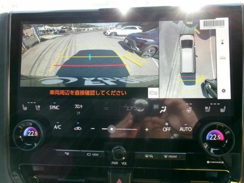 ALPHARD-26