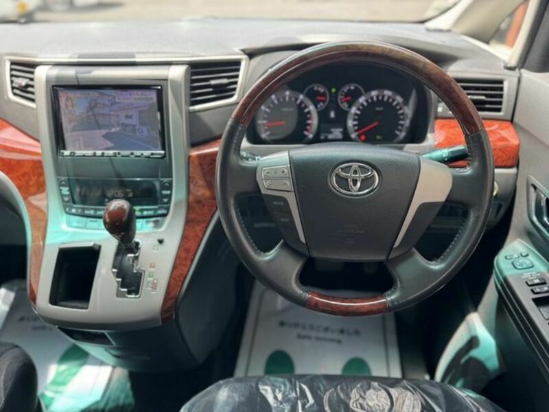 VELLFIRE-10