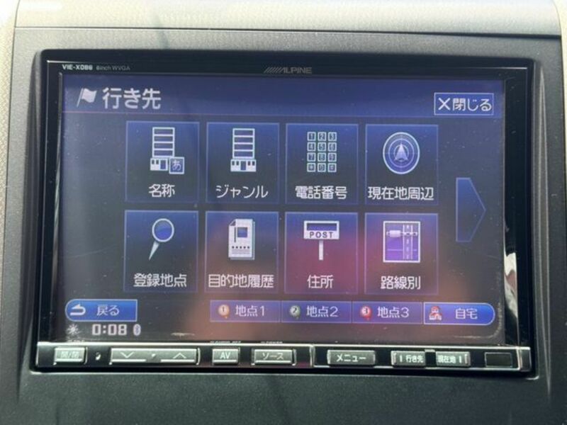 VELLFIRE-14