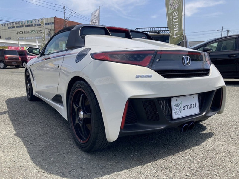 S660-6