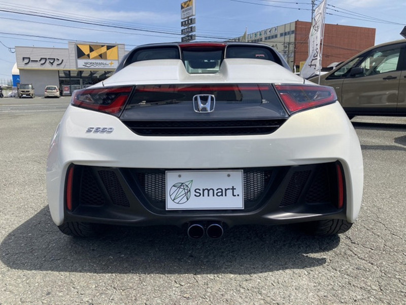 S660-7