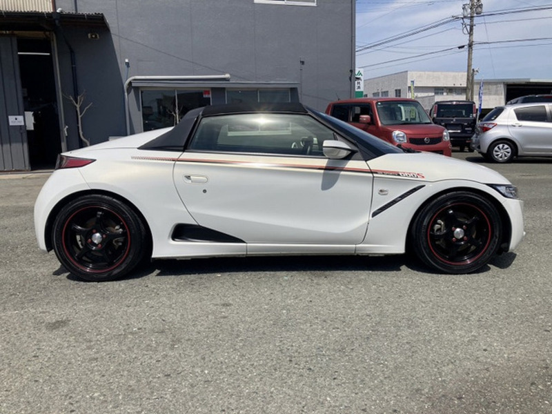 S660-5