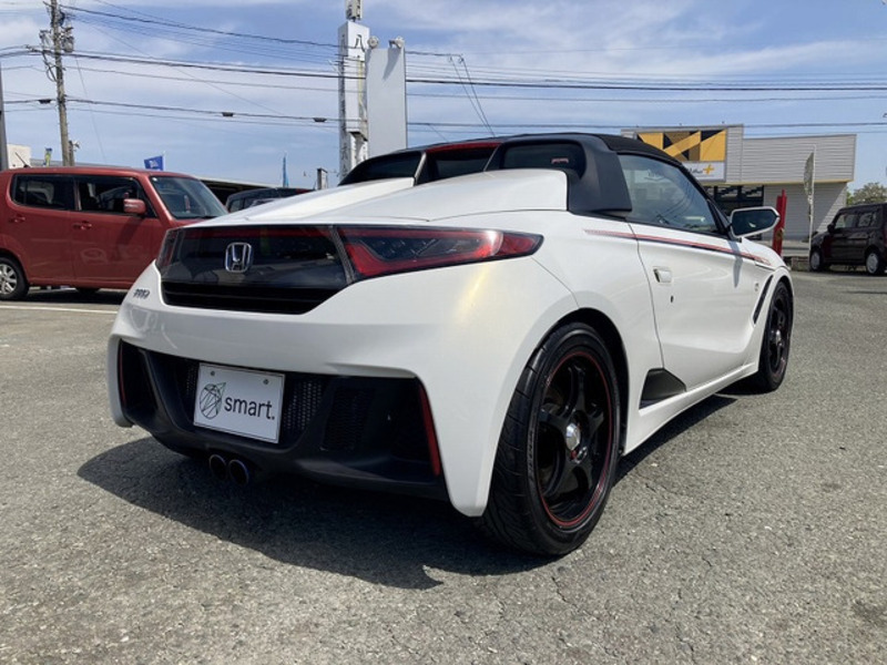 S660-8