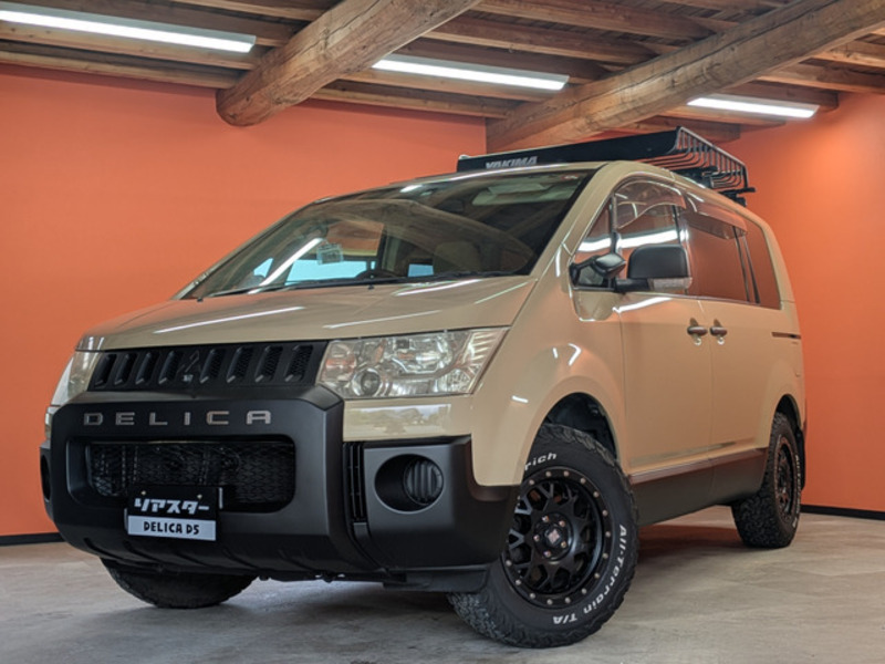 DELICA D5-0