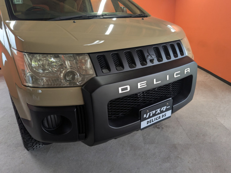 DELICA D5