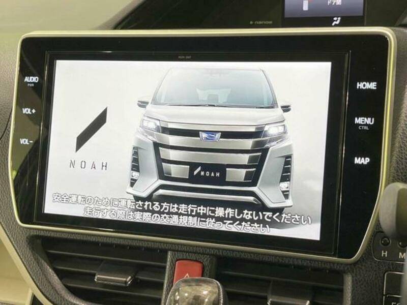 NOAH-3