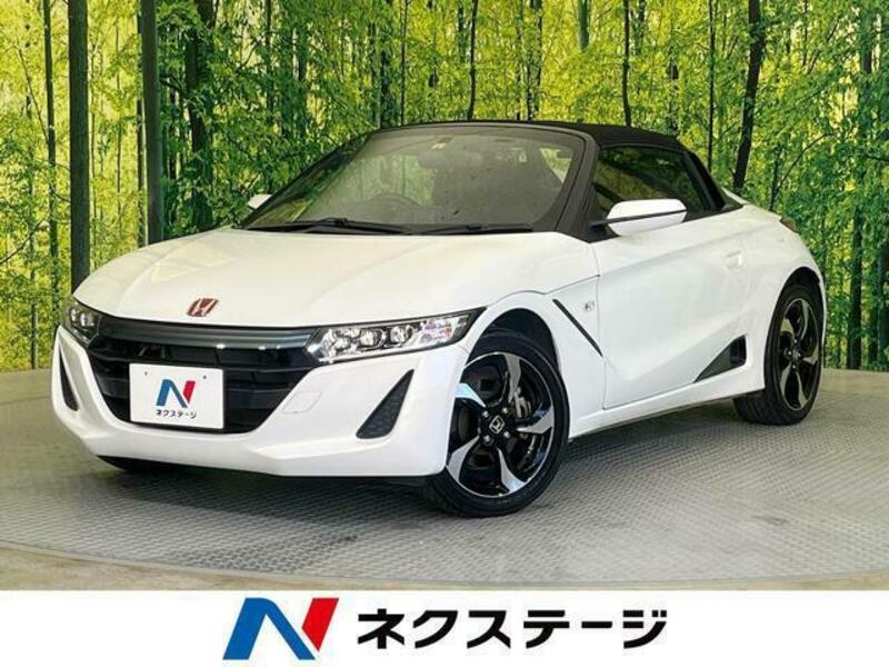 S660
