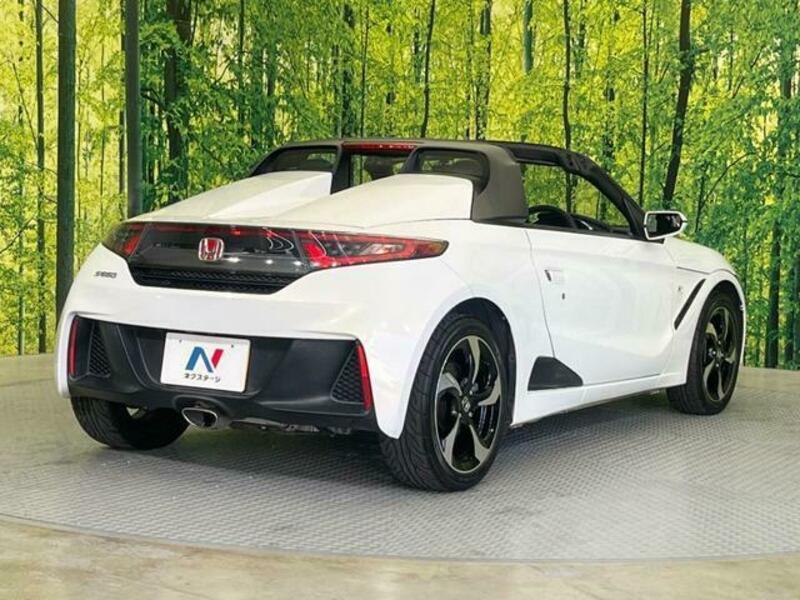 S660-14