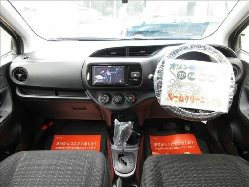 VITZ-7