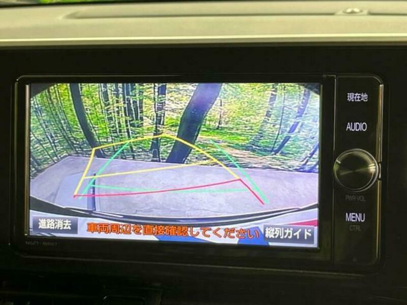 C-HR-5
