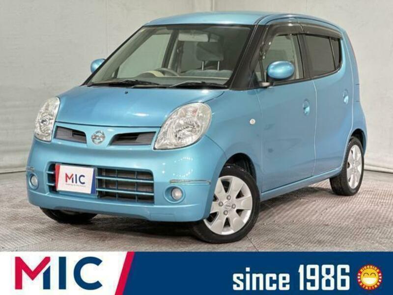 MOCO