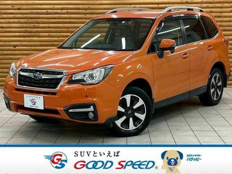 FORESTER-0