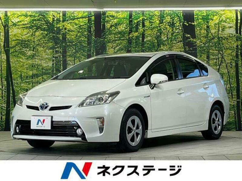 PRIUS