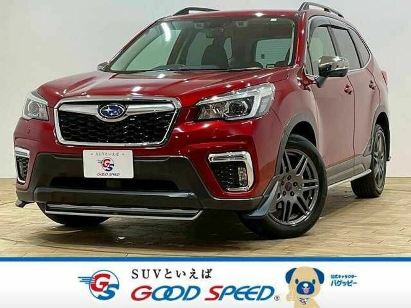 FORESTER-0