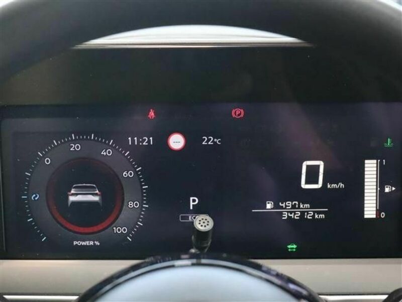 NOTE-8
