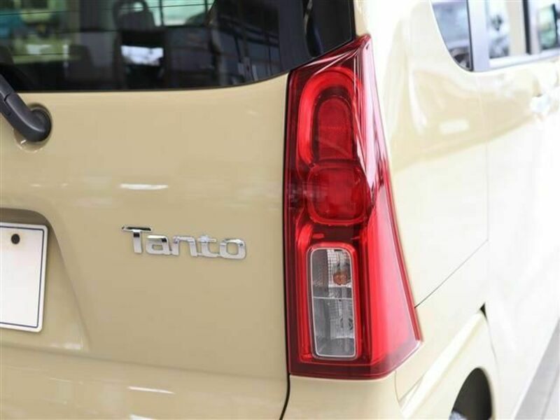 TANTO