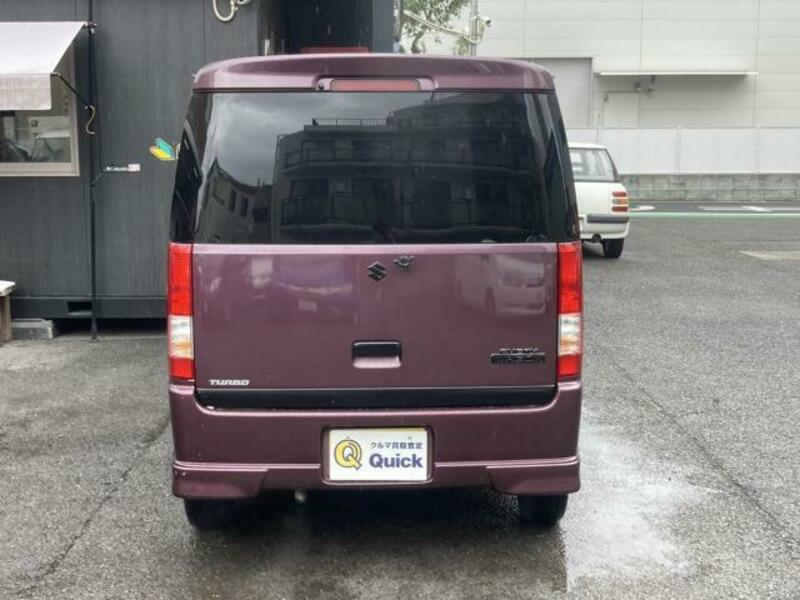 EVERY WAGON-1