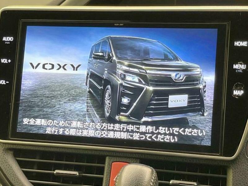 VOXY