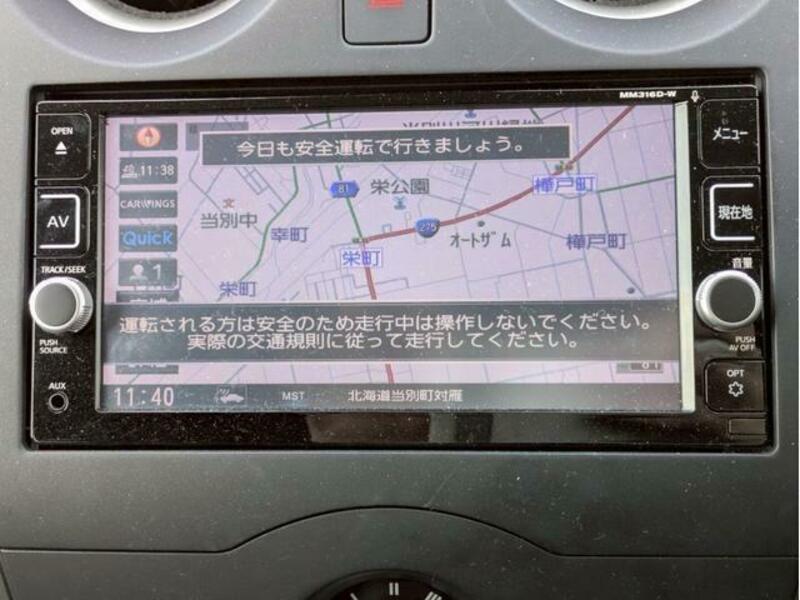 NOTE-8