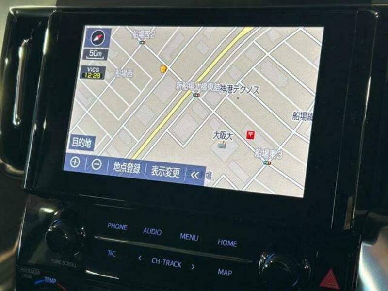 ALPHARD-2