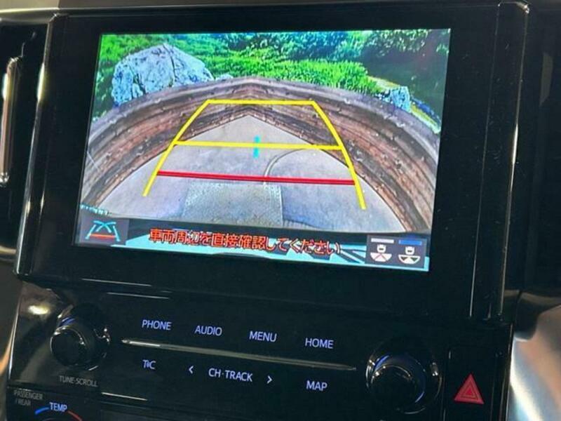 ALPHARD-3